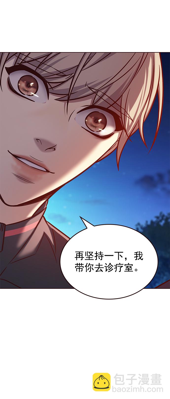 第217话30