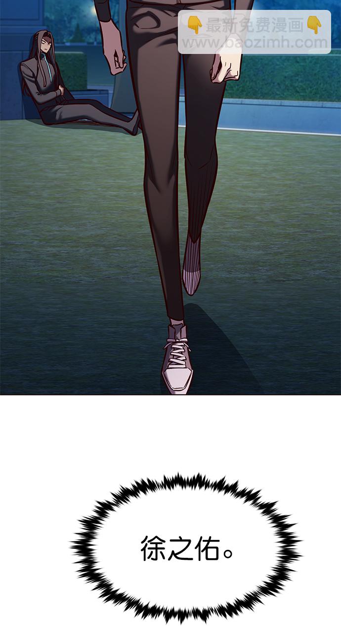 第217话45