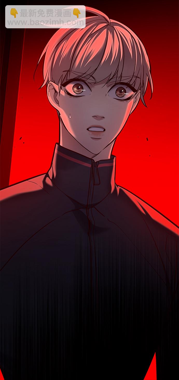 第217话5