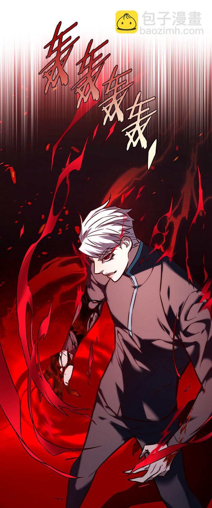 第217话54
