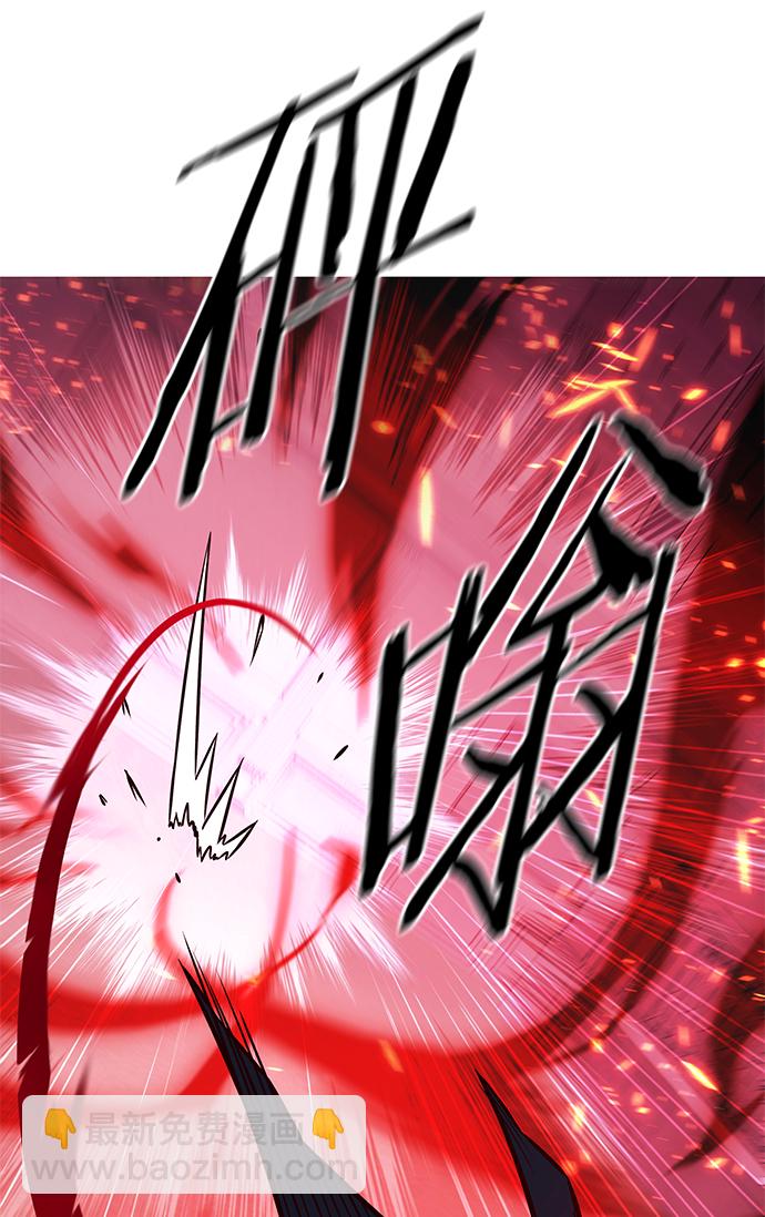 第217话59