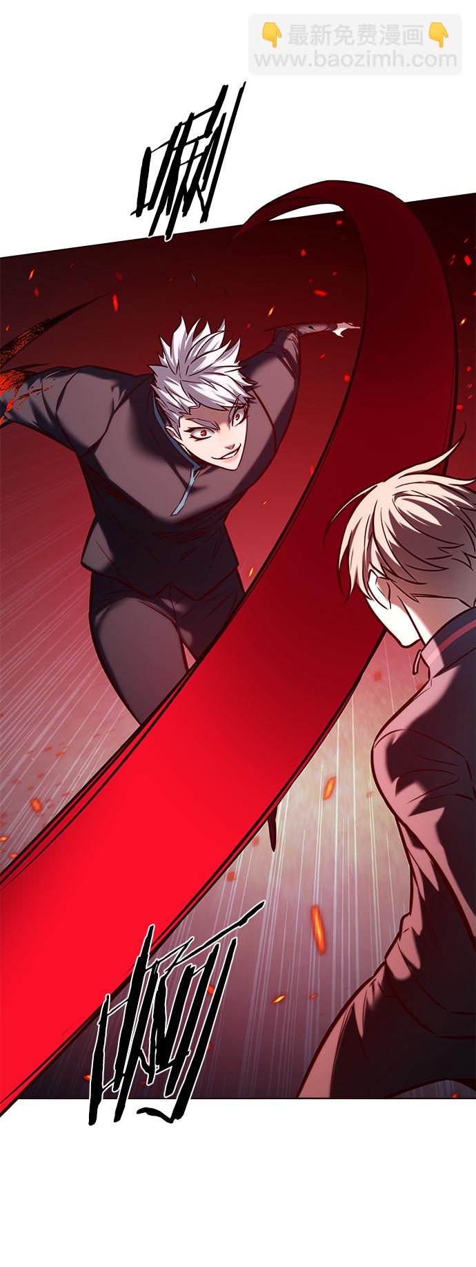 第217话62
