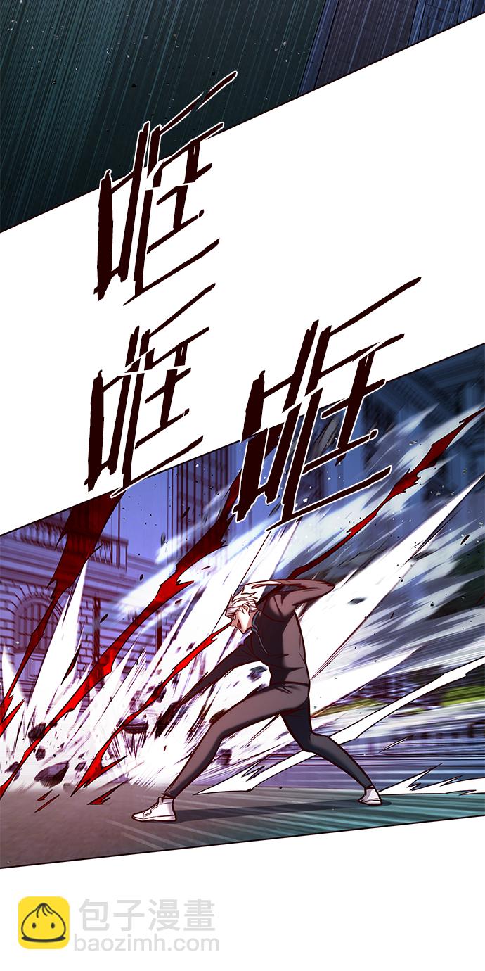 第217话67
