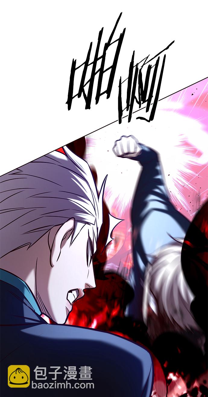 第217话69