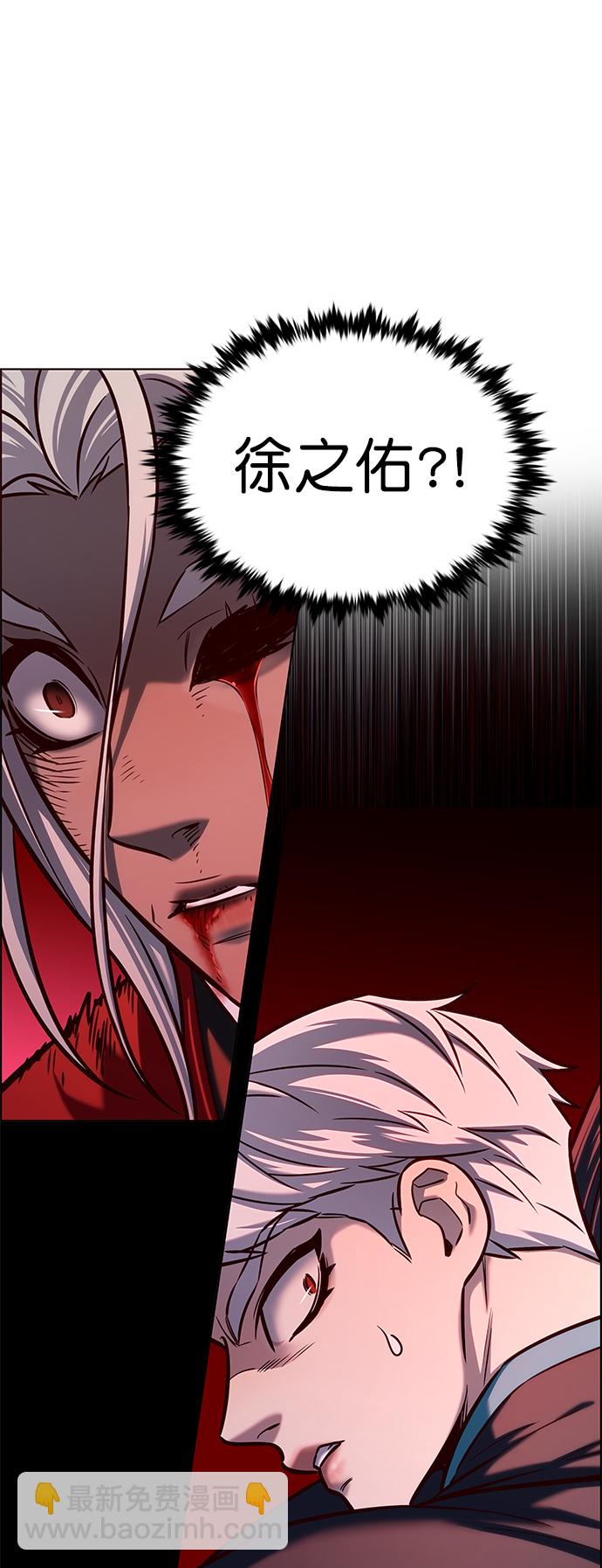 第217话7