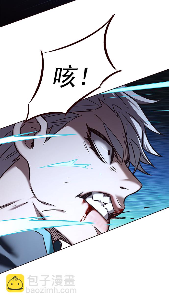 第217话72