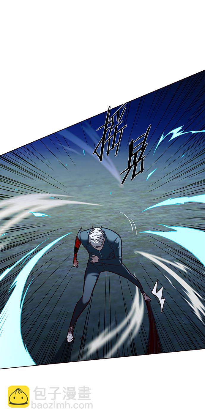 第217话73