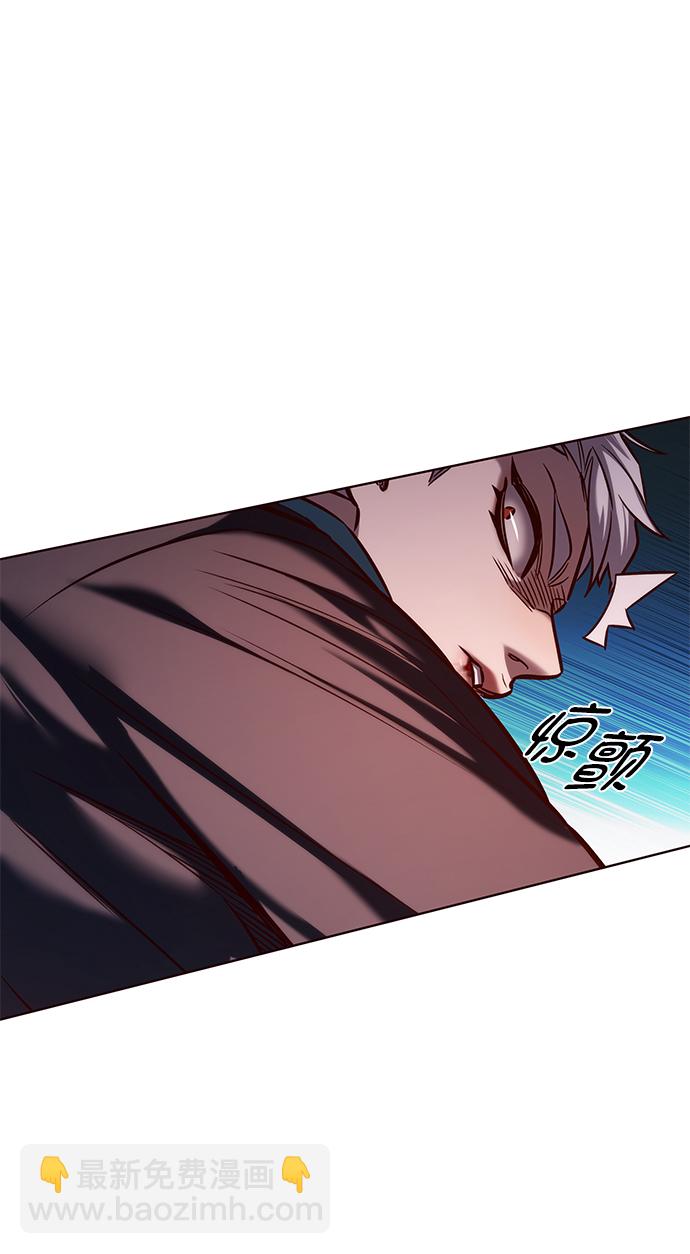 第217话75