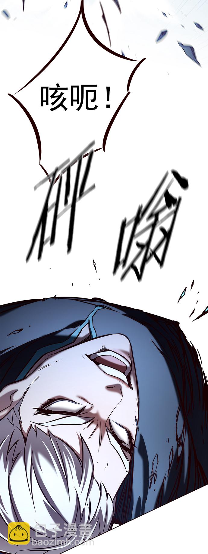 第217话81