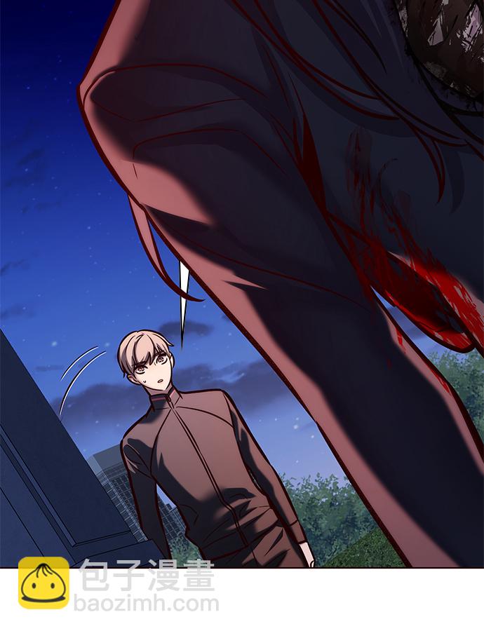 第217话9
