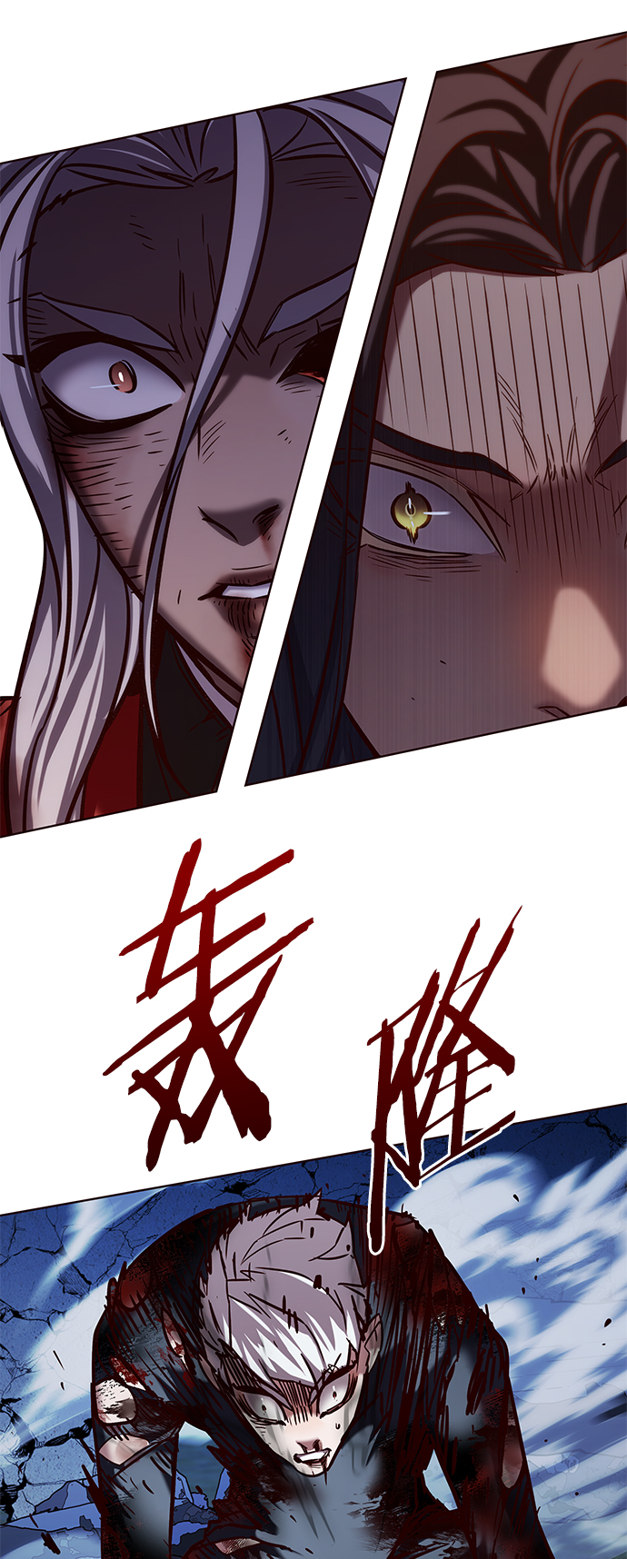 第217话90