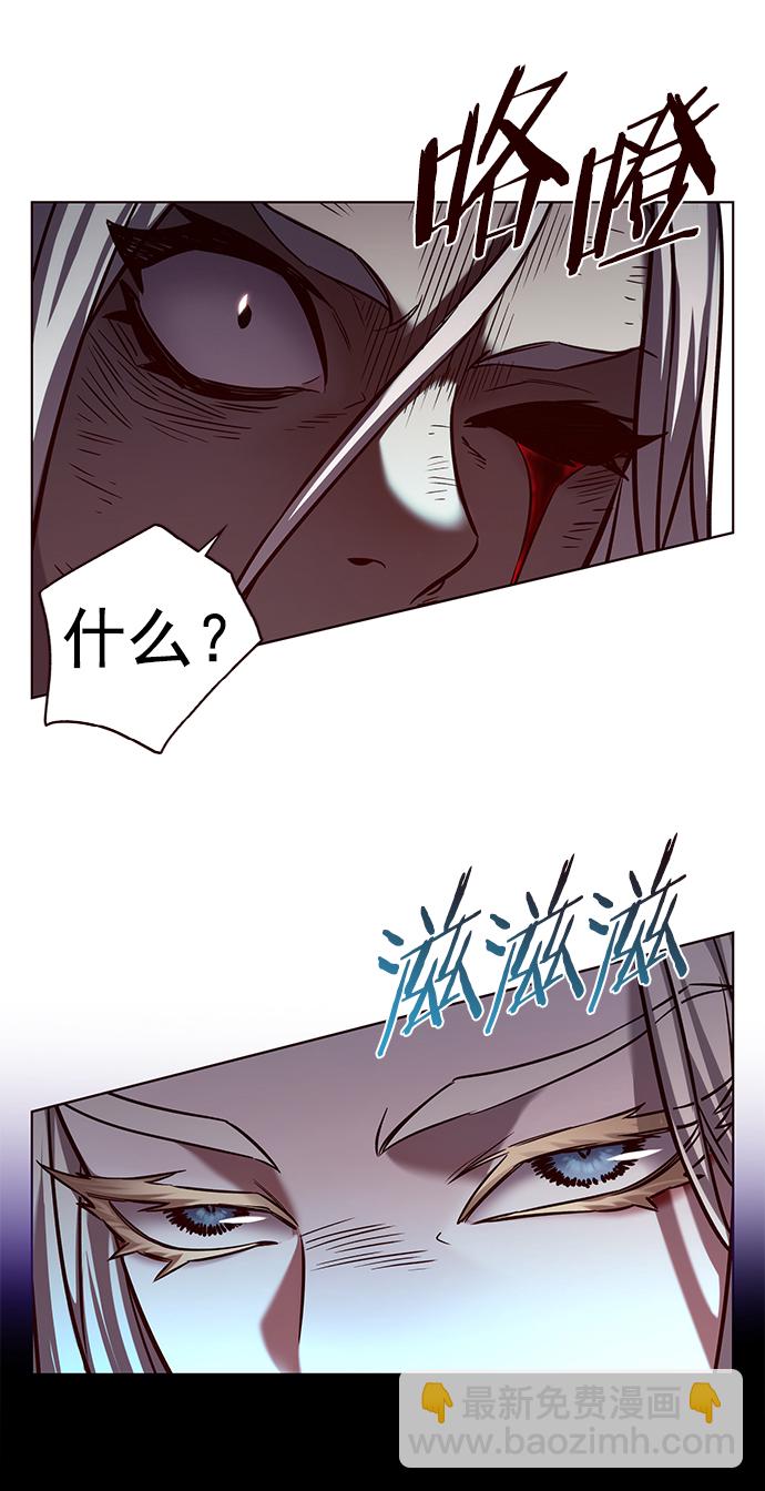 第218话11