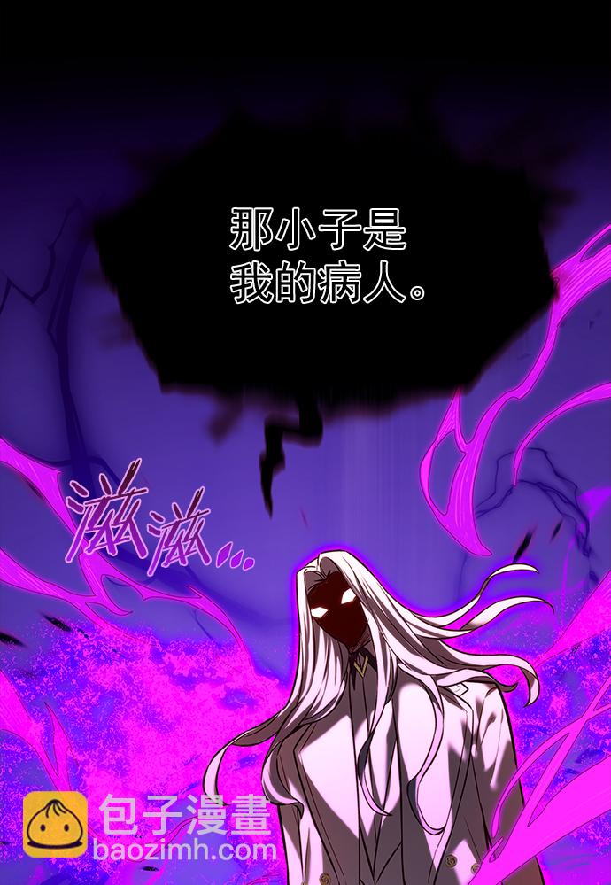 第218话12