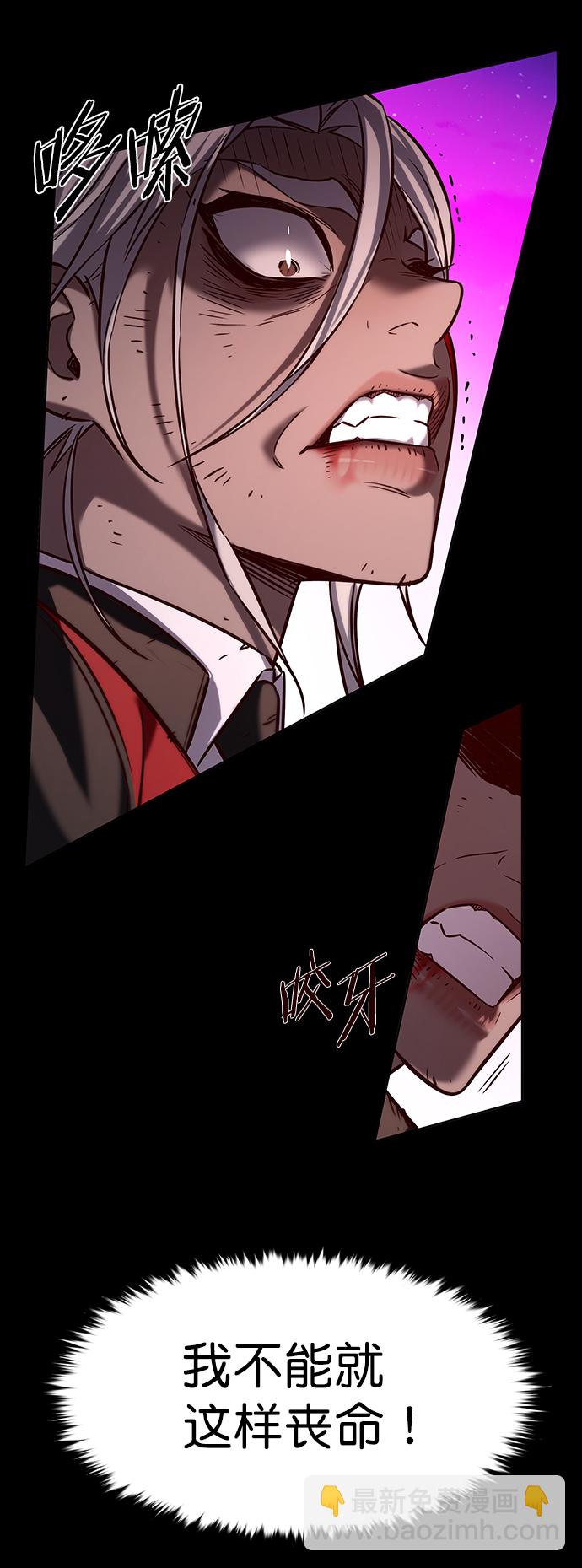第218话17