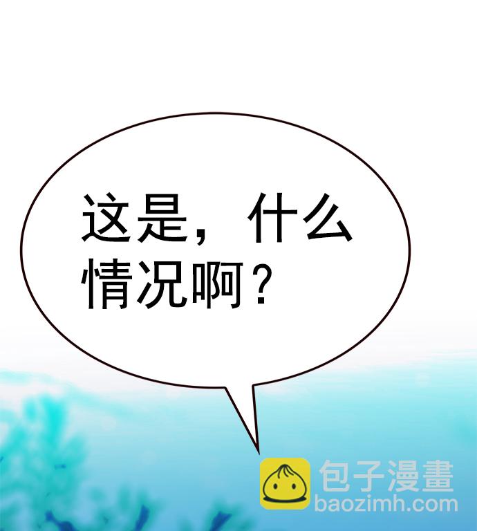 第218话2