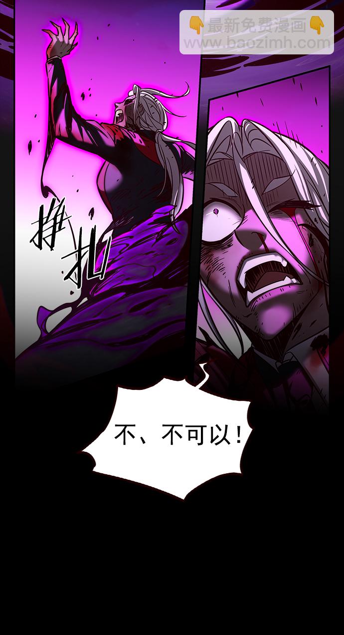 第218话26