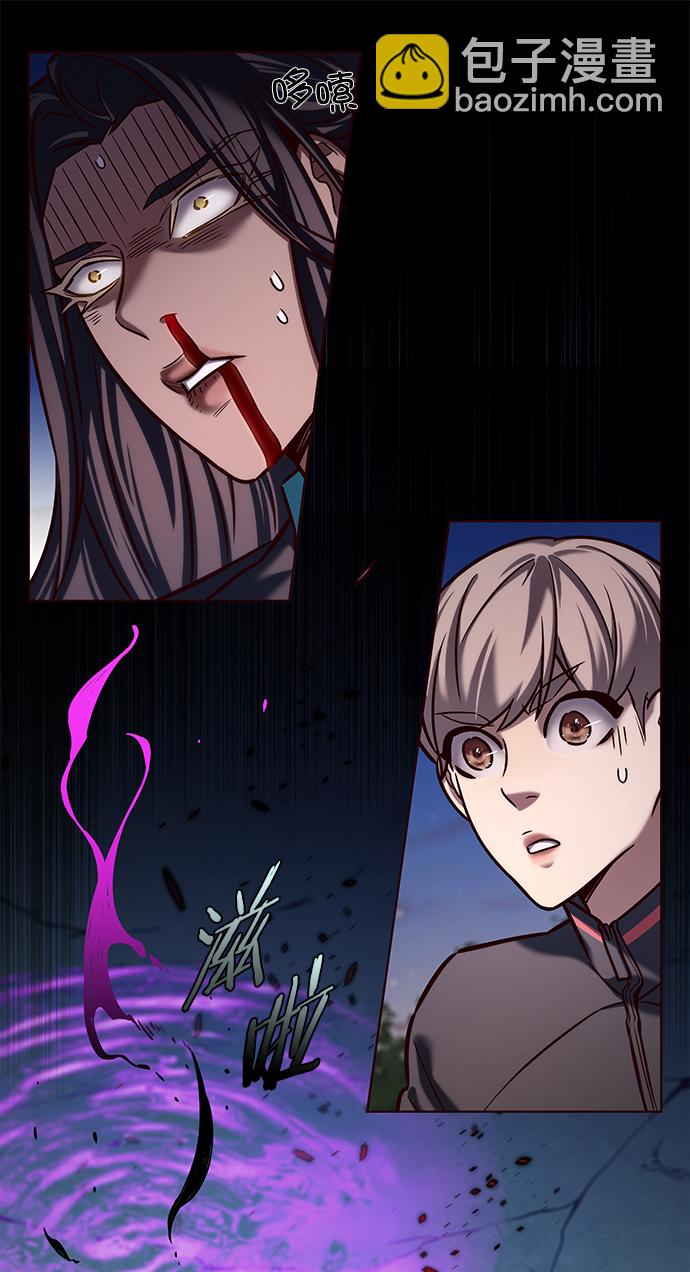 第218话30
