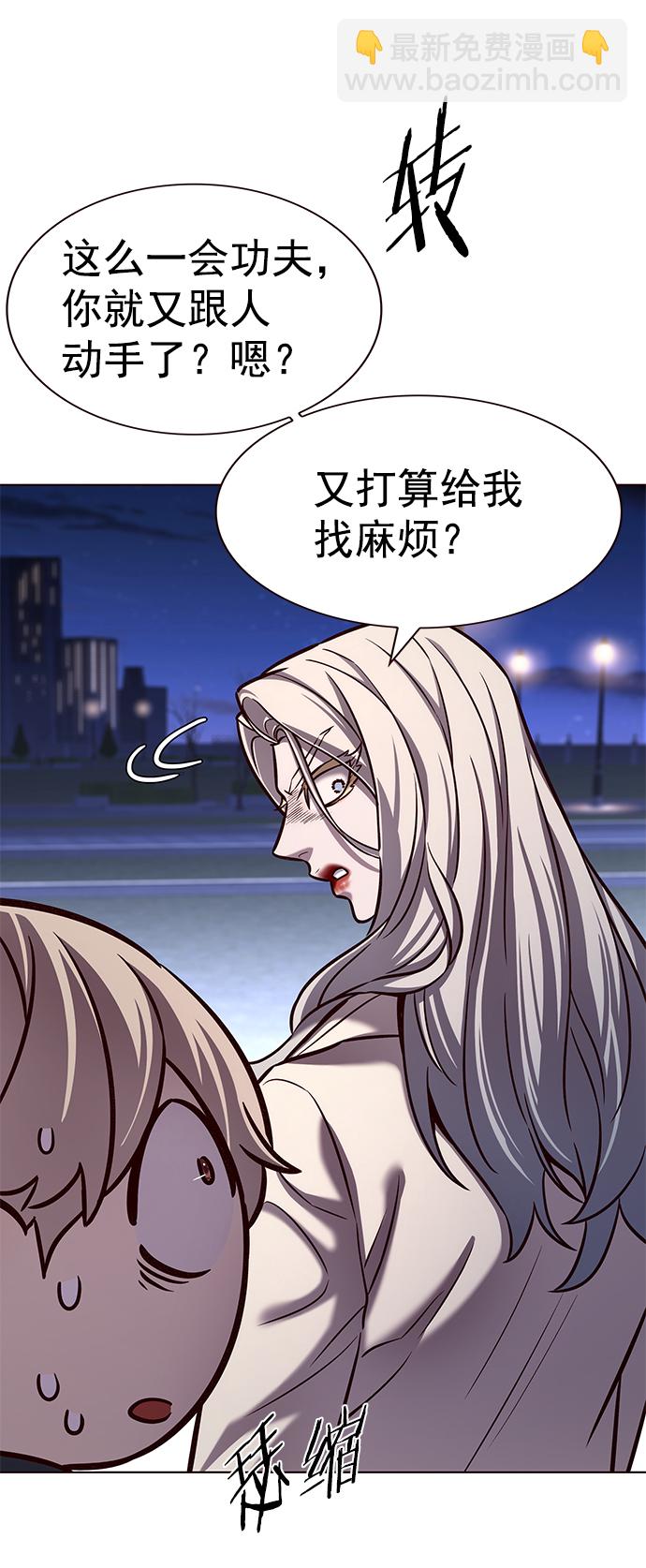 第218话32