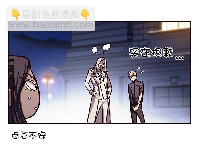 第218话33