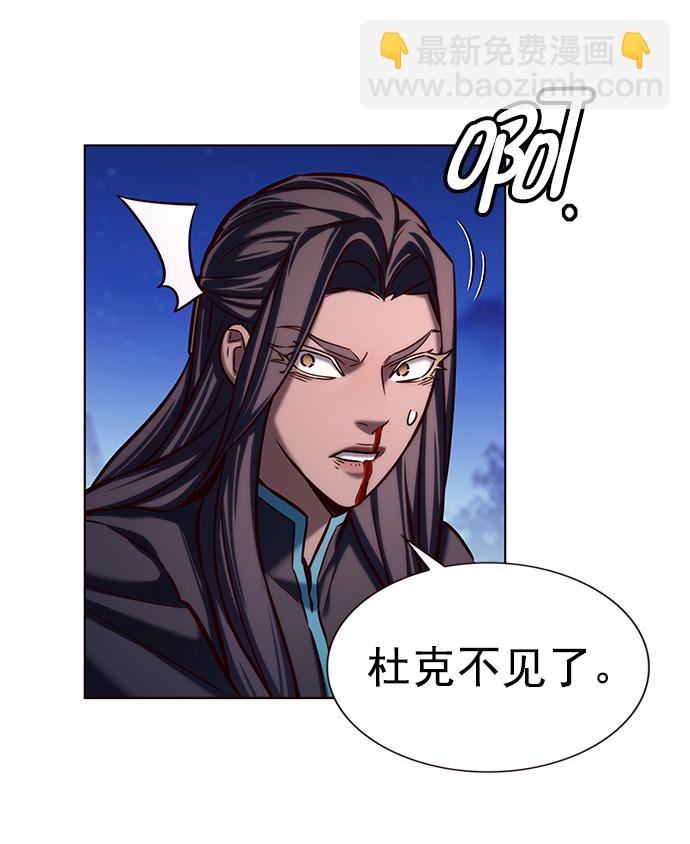 第218话34