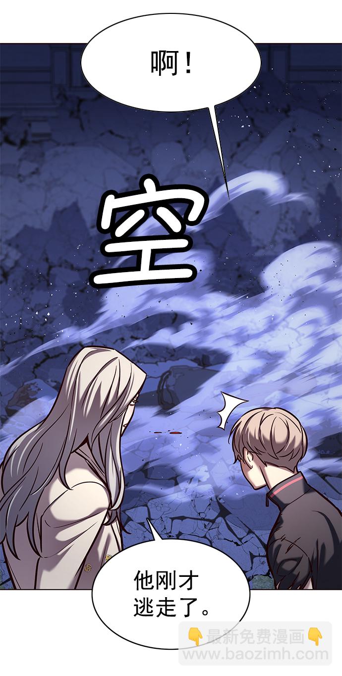 第218话35