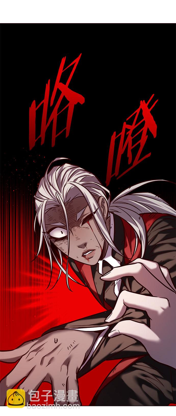 第218话4