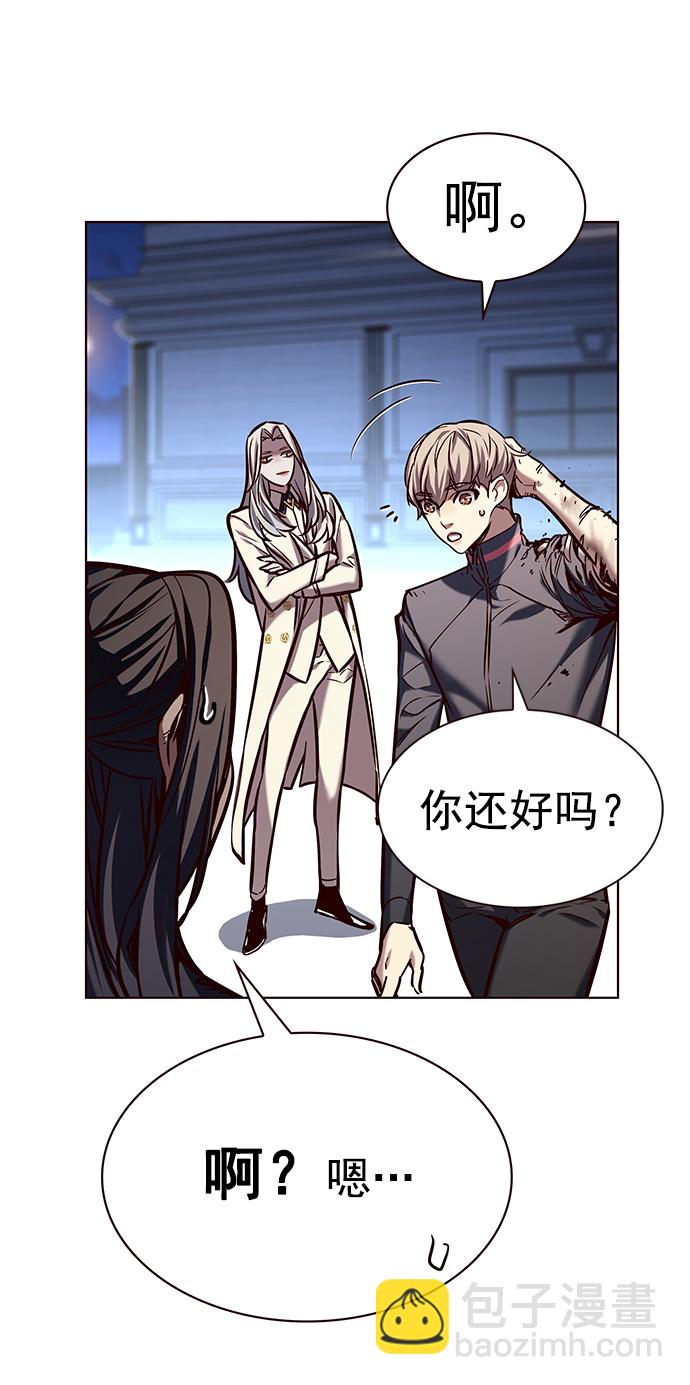 第218话40