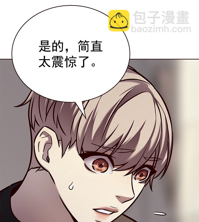 第218话46