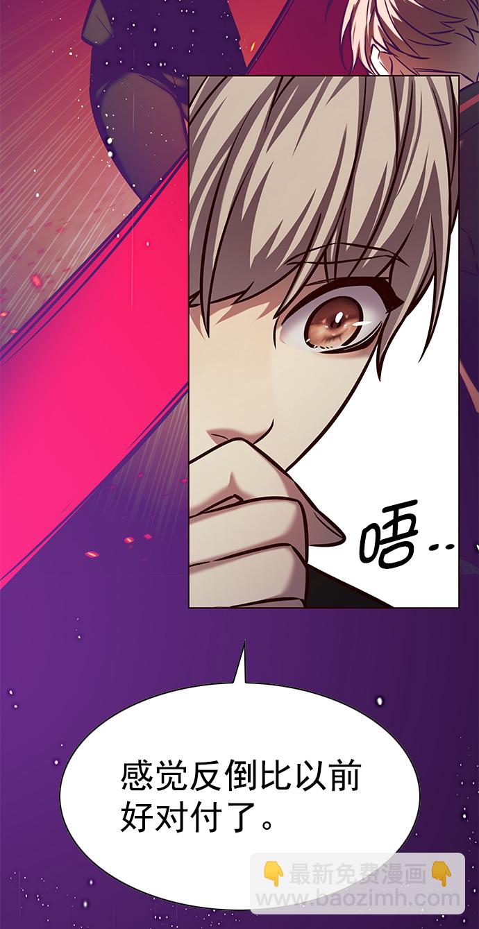 第218话61