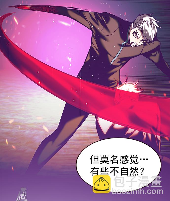 第218话63