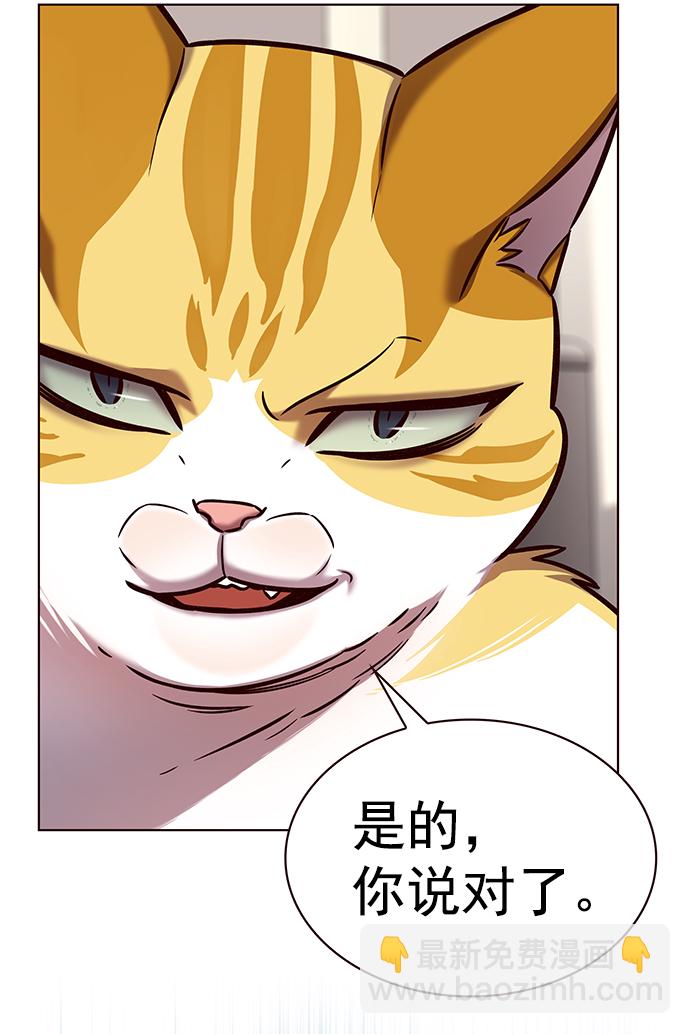 第218话67