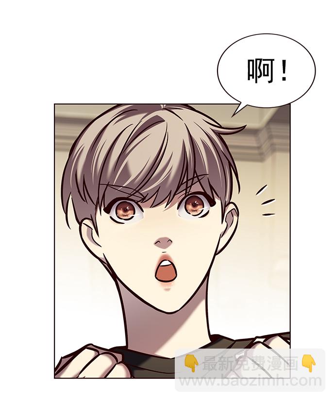 第218话71