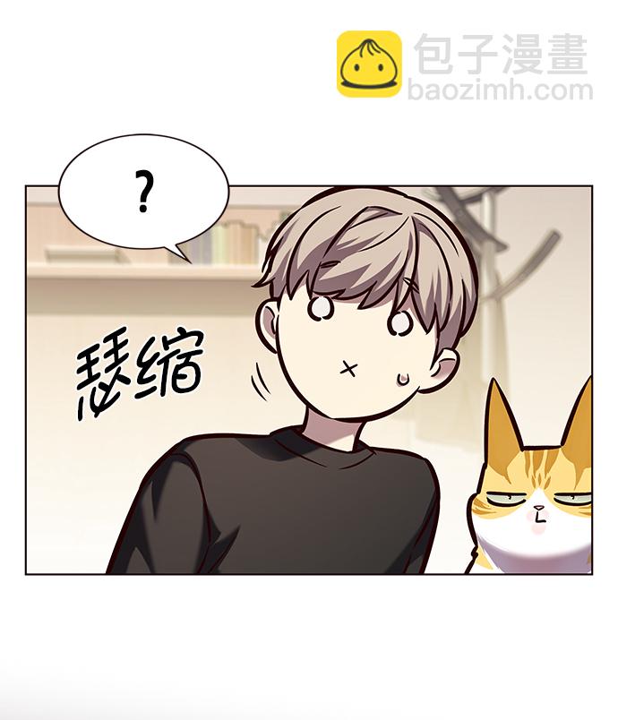 第218话75