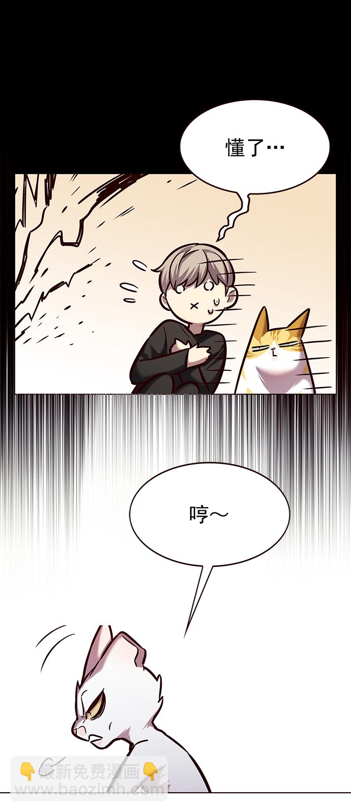 第218话77