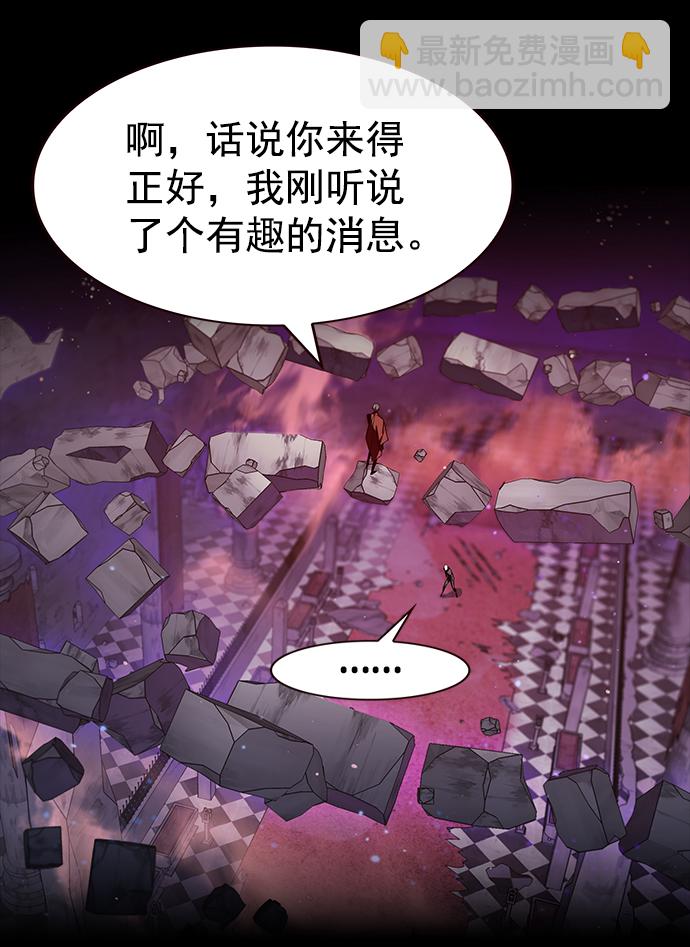 第218话89