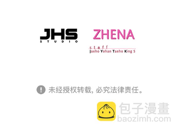 第218话92