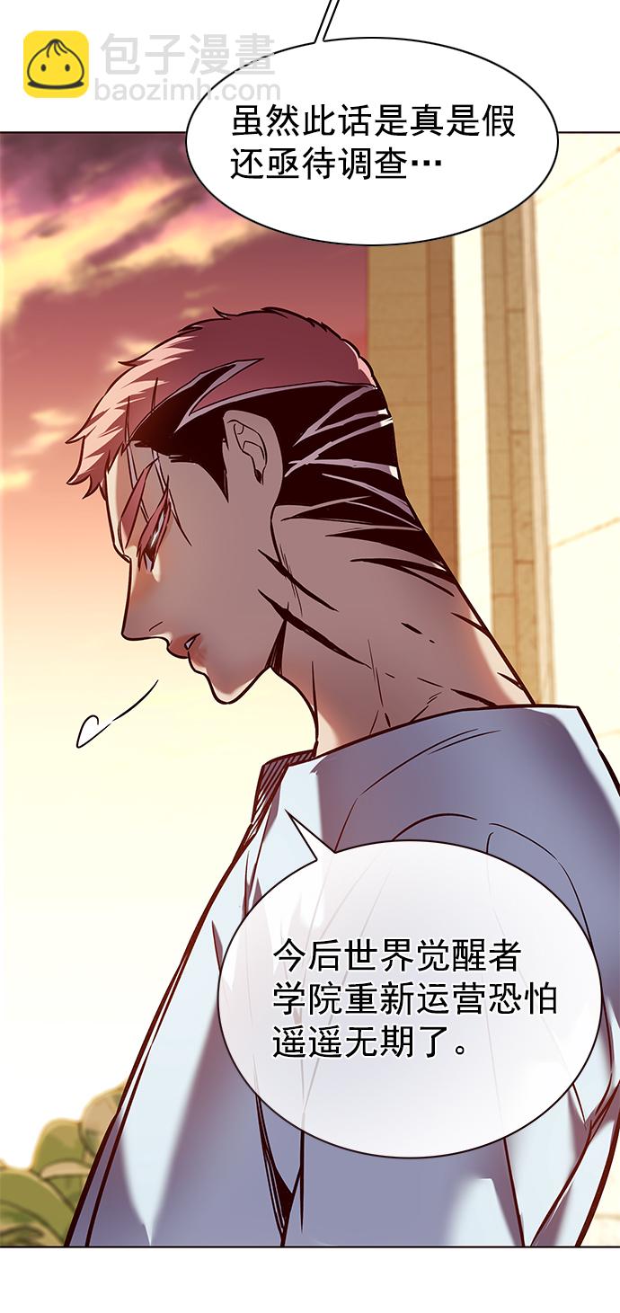 第219话12