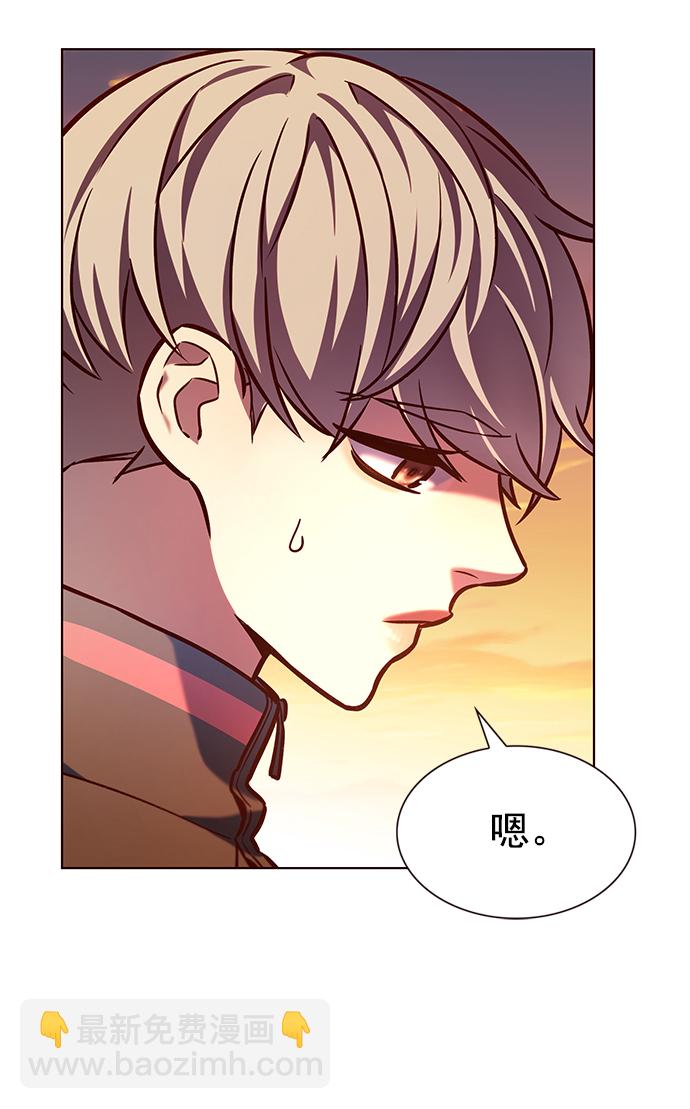 第219话2