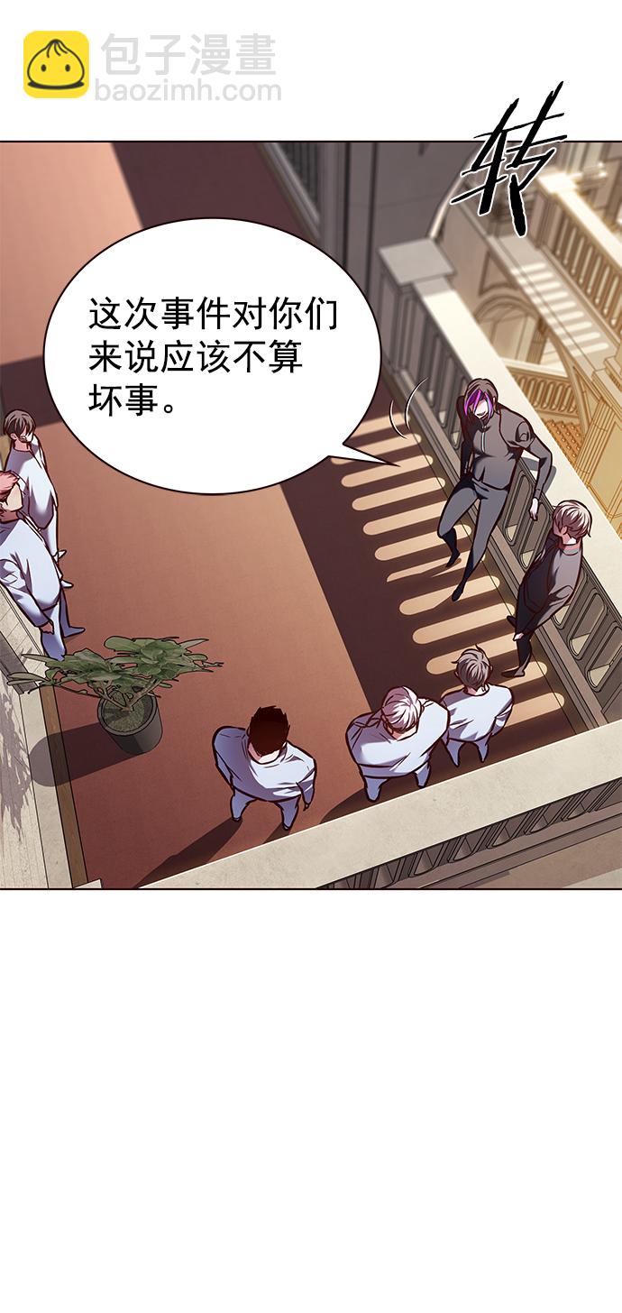第219话34