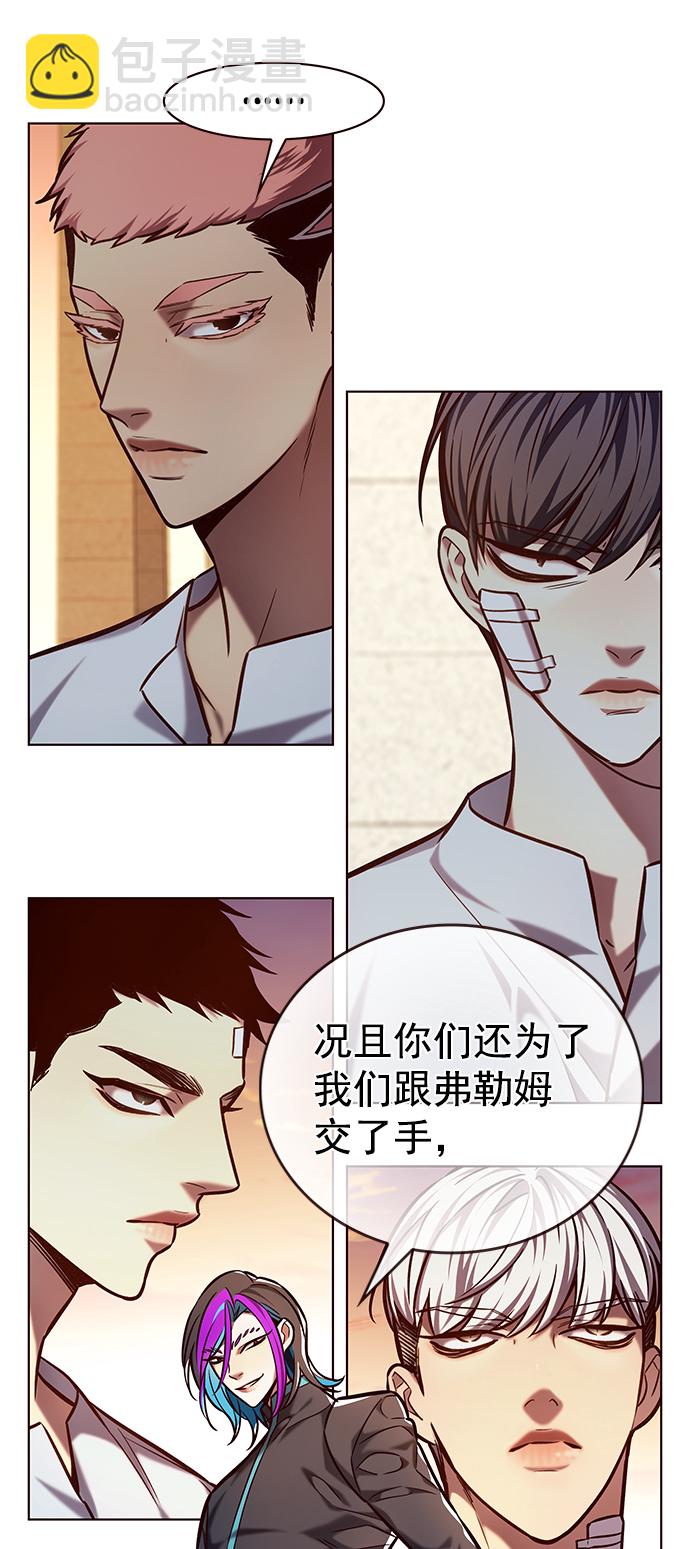 第219话37
