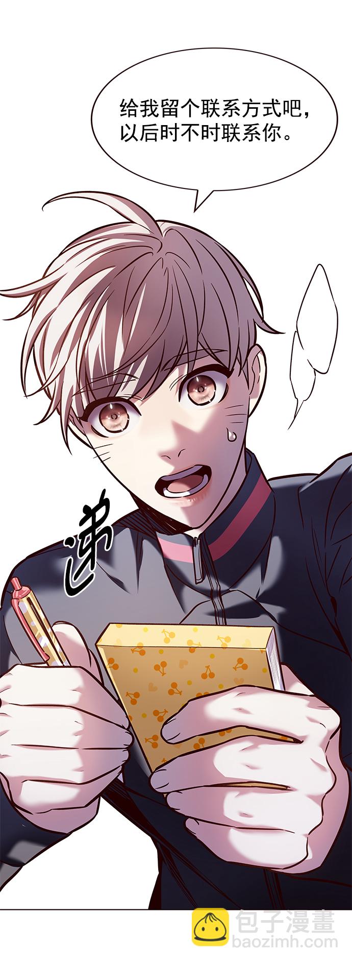 第219话48