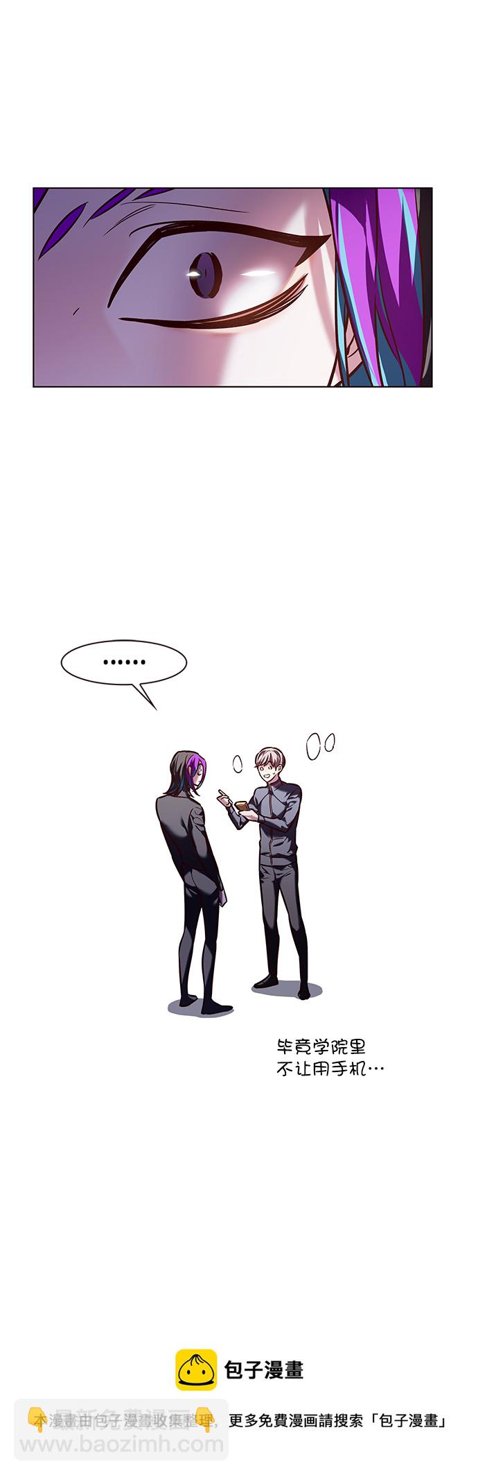 第219话53