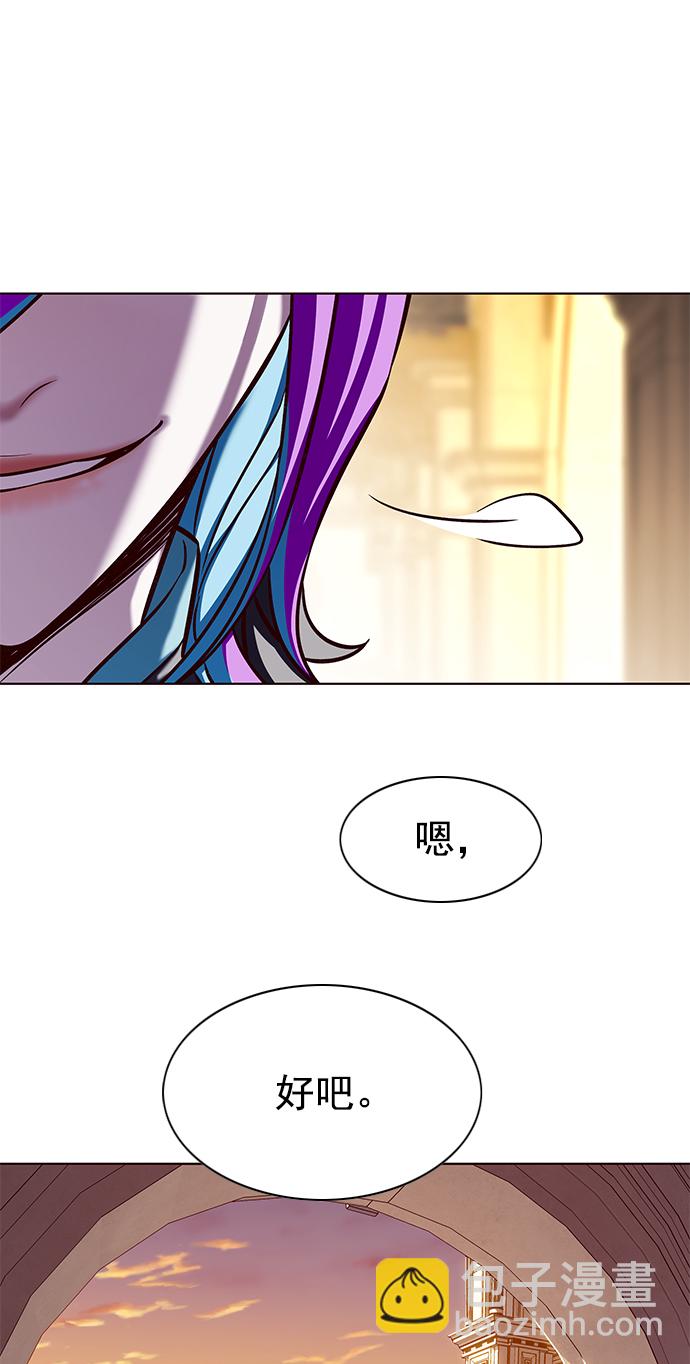 第219话54