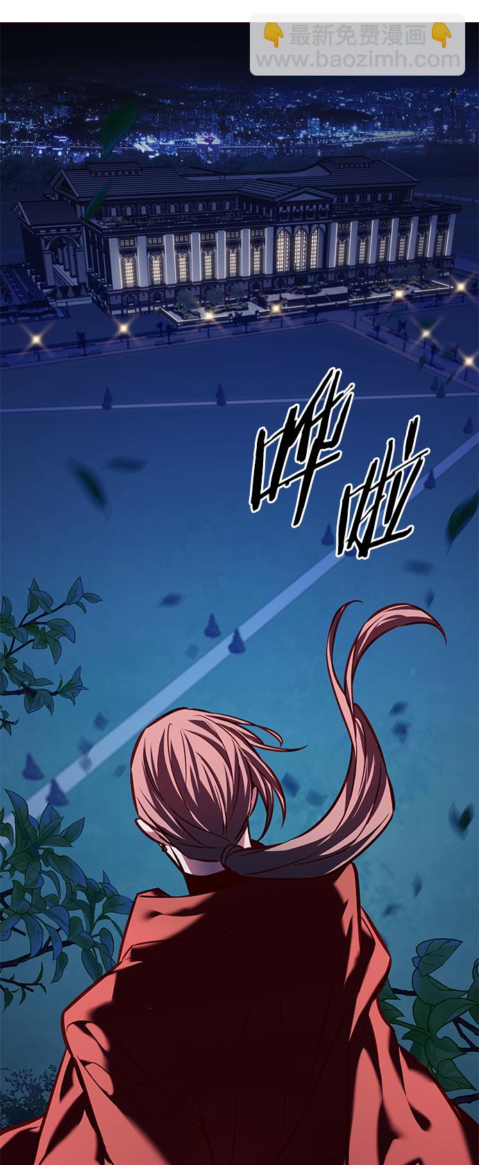 第219话63