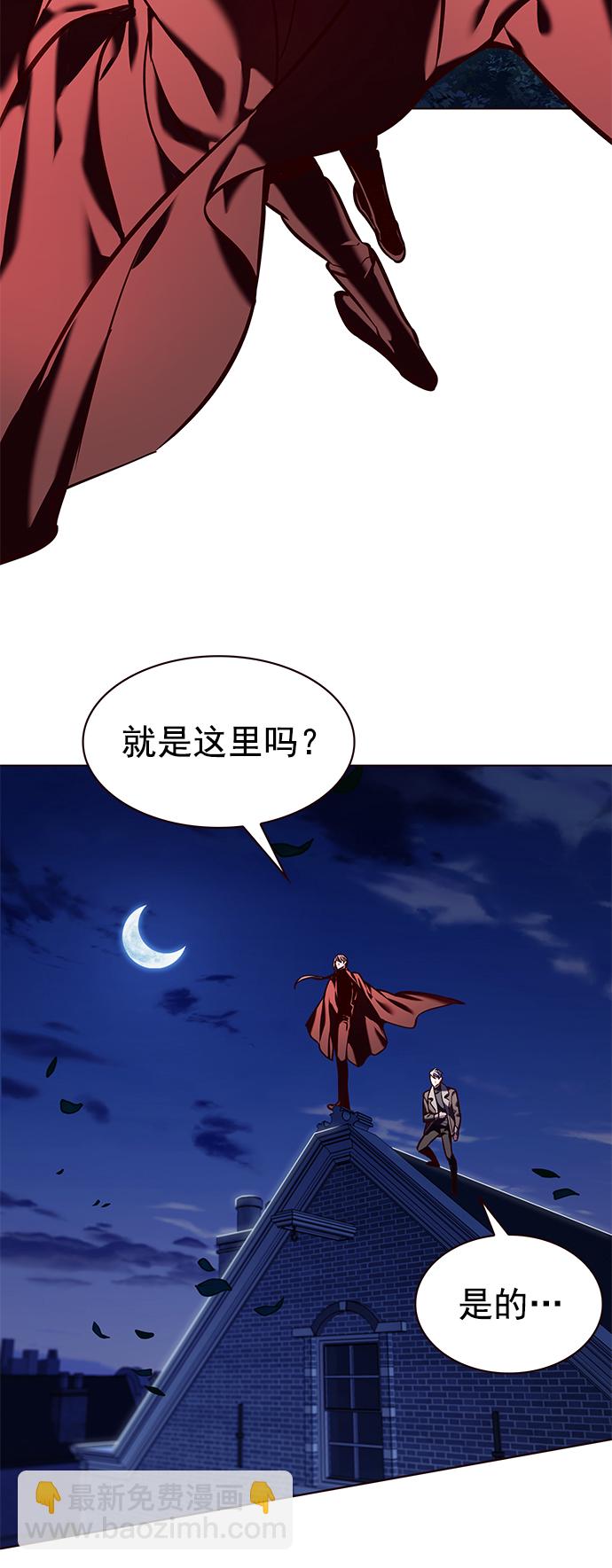 第219话64