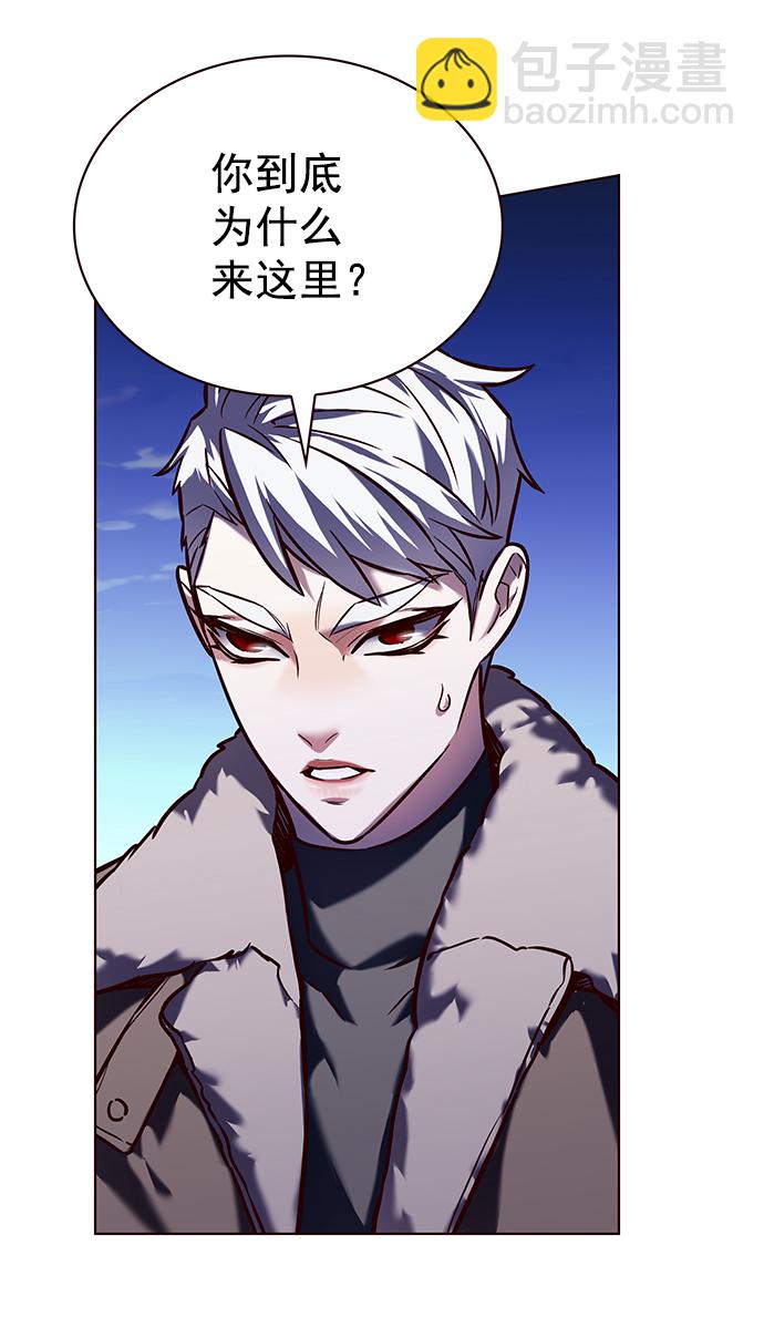 第219话65