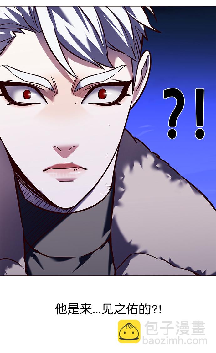 第219话69