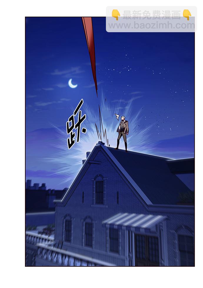 第219话70