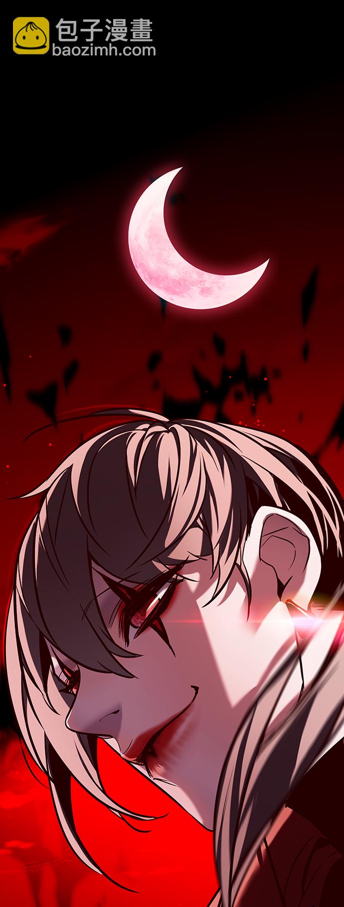 第219话85