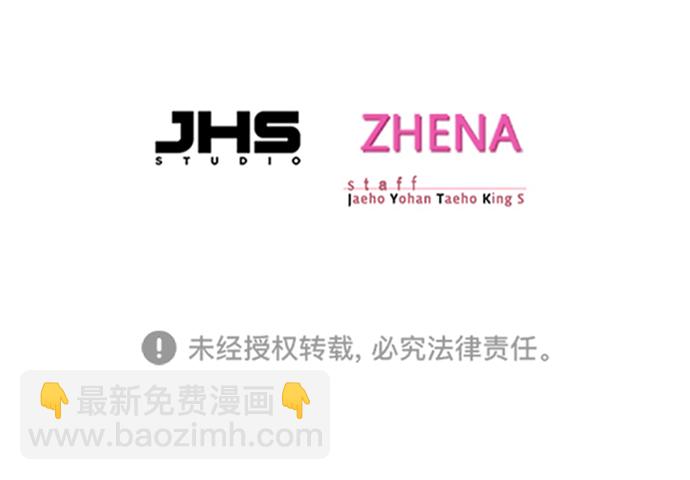 第219话87